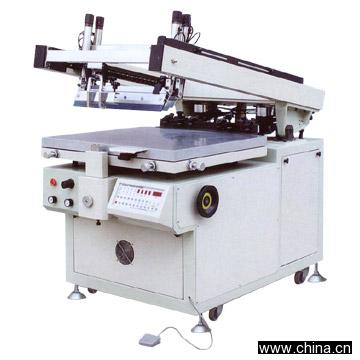 High Precision Screen Printing Machine