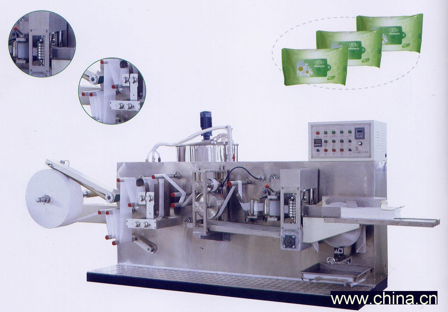 auto folding wet tissue machine
