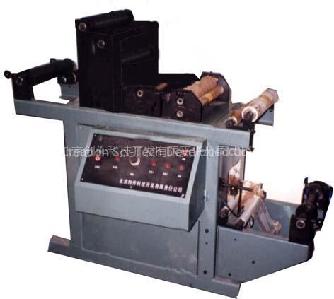 Die Cutting Machine