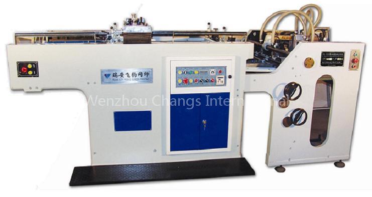 Automatic Screen Printing Machine
