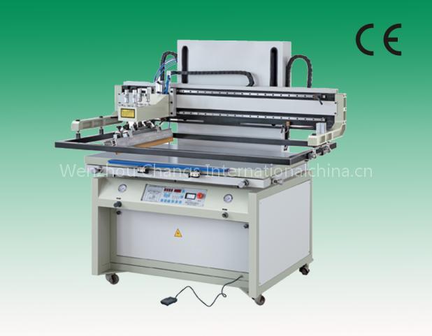 SFB Screen Printer