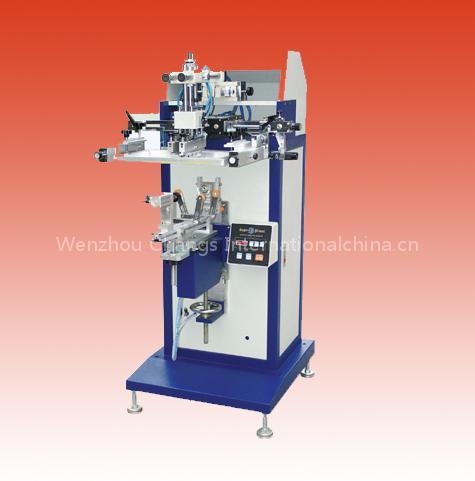 Automatic Bucket Printing Machine (bottle printing machine)