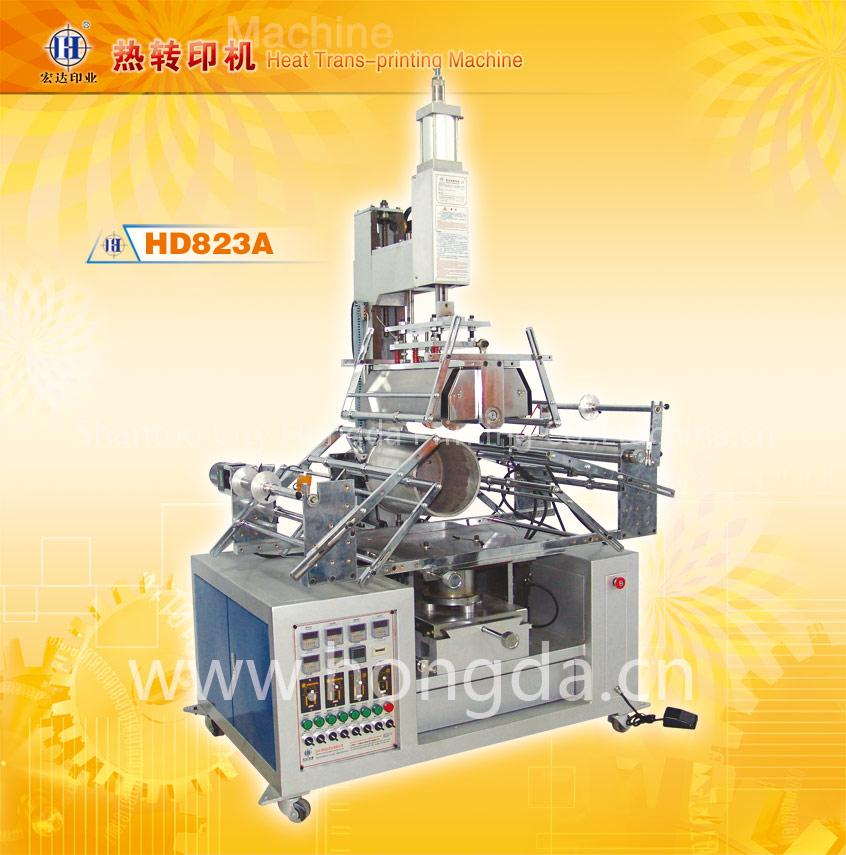 Curved Paint Barrel Machine