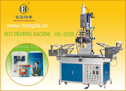 Large Flat Round Printing Machine