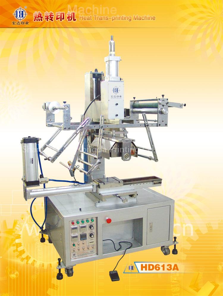 Flat Push Photoelectric Eyes Machine