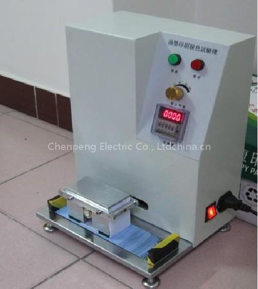 Ink Abrasive Resistance Test Instrument(CP01)