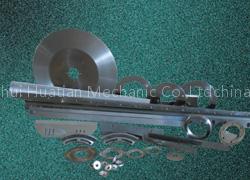 printing & packing series blade