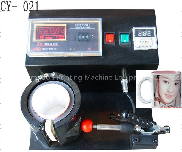 Digital Mug Heat Press Machine (Heat transfer machine)