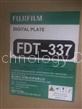 CTP Plate