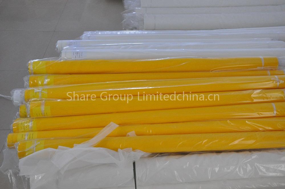 Textile Screen Printing Mesh