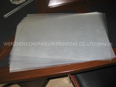 3-D Lenticular sheet