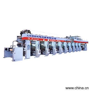 Computer Chromatically Intaglio Printing Machine