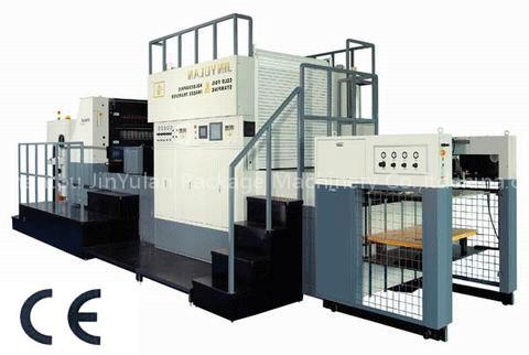 Foil Stamping Machine & Hologram Images Transferring Machine-JLM104 (printing machine)