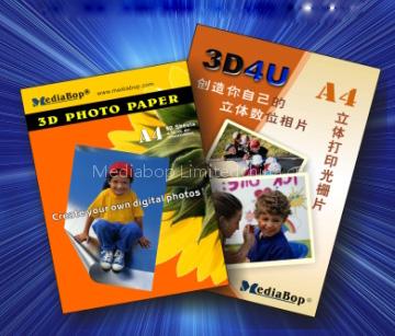 3D4U inkjet printable lenticular