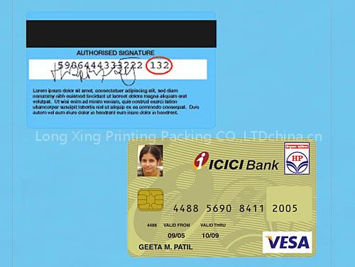 loyalty cards,identity cards,membership cards,magnetic stripe cards in china