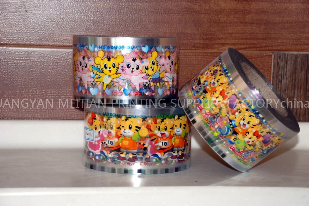 heat transfer printing film