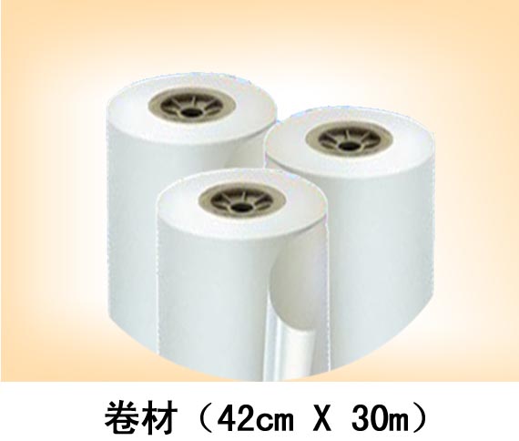 Hong Kong Eco Solvent Transfer Film