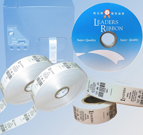 Hong Kong Thermal Transfer Tape