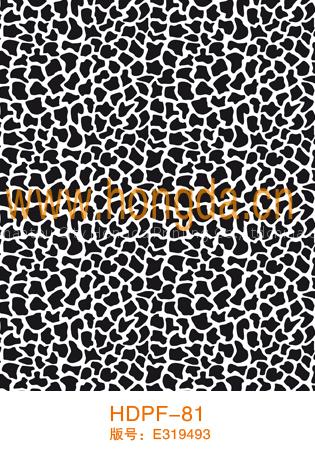 Hongda leopard grain transfer film