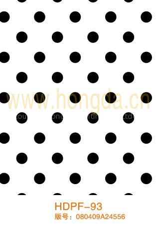 Hongda mixing pattern transfer film