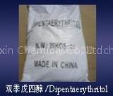 Dipentaerythritol