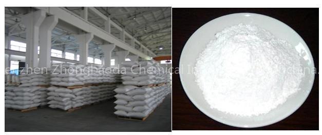 Ground/Heavy Calcium Carbonate