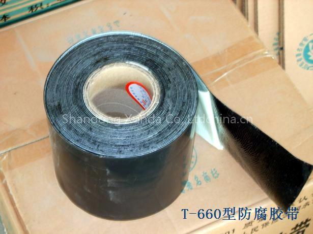 PE Modified Asphalt Tape /Bitumen Tape