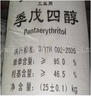 pentaerythritol