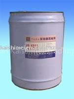 Textile bronzing polyurethane adhesive