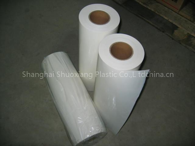 PVA cool water soluble film