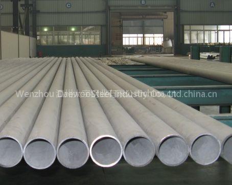 TP316L stainless steel pipe