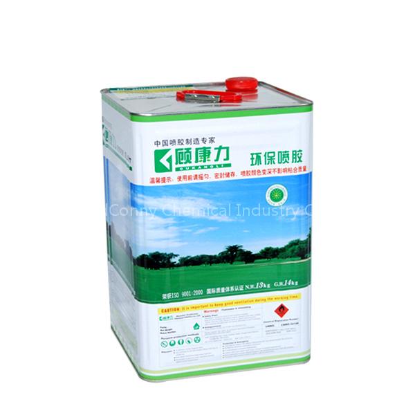 Environmental Friendly Spray Glue