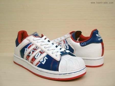 Kootrade.C0M Sell Adidas NBA Shoes!!!