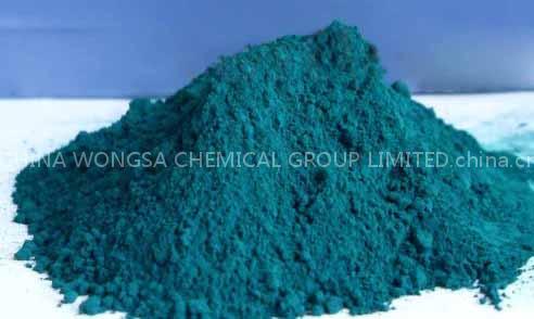 Phthalocyanine Green
