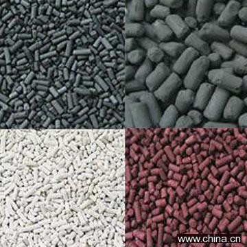Impregnated Activated Carbon and Catalyst