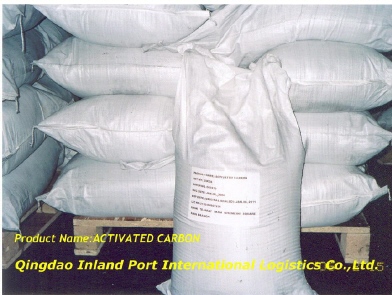China (Mainland) Activated Carbon