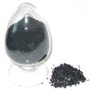 Coconut Activated Carbon (China (Mainland))