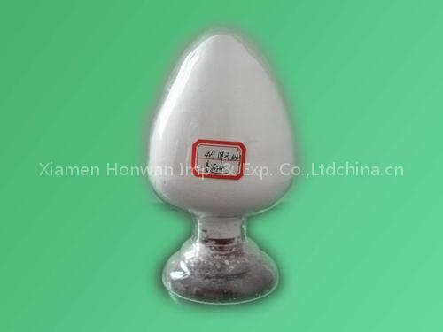 Zeolite detergent raw material