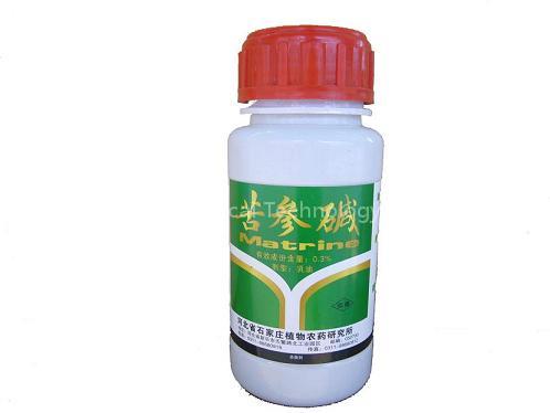 Soil Botanical Pesticide Fertilizer