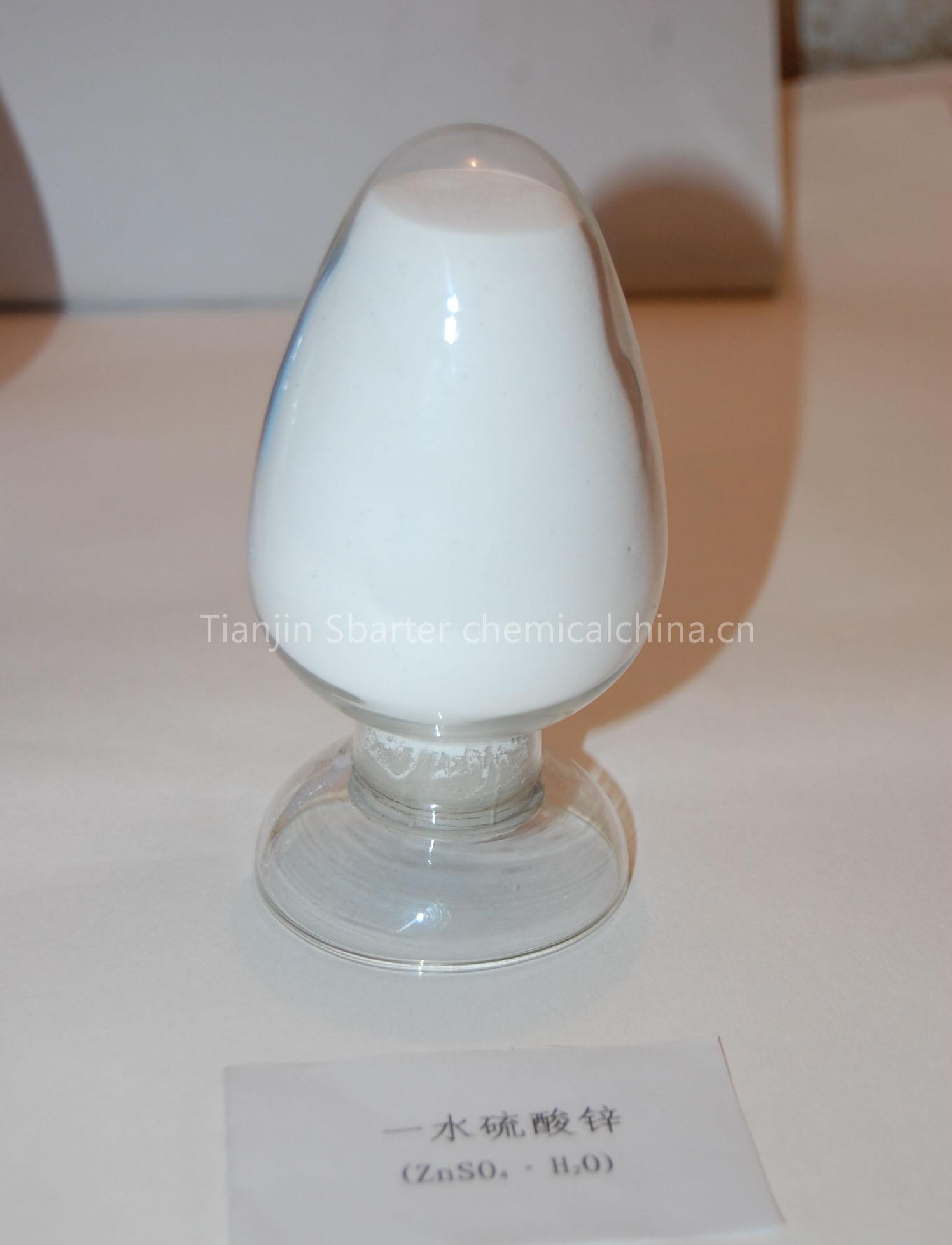 zinc sulphate monohydrate. ,farm chemcial