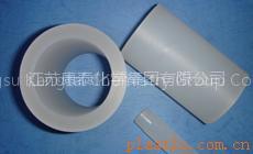 Chlorotrifluoroethylene