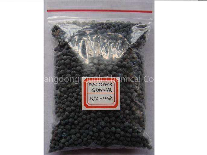Micronutrient Fertilizer (Cu Zn)