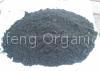 Bioorganic Fertilizer-4