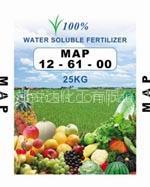 99% MAP Monoammonium phosphate