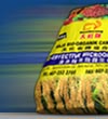 Malaysia Real Strong Bio-organic Fertilizer