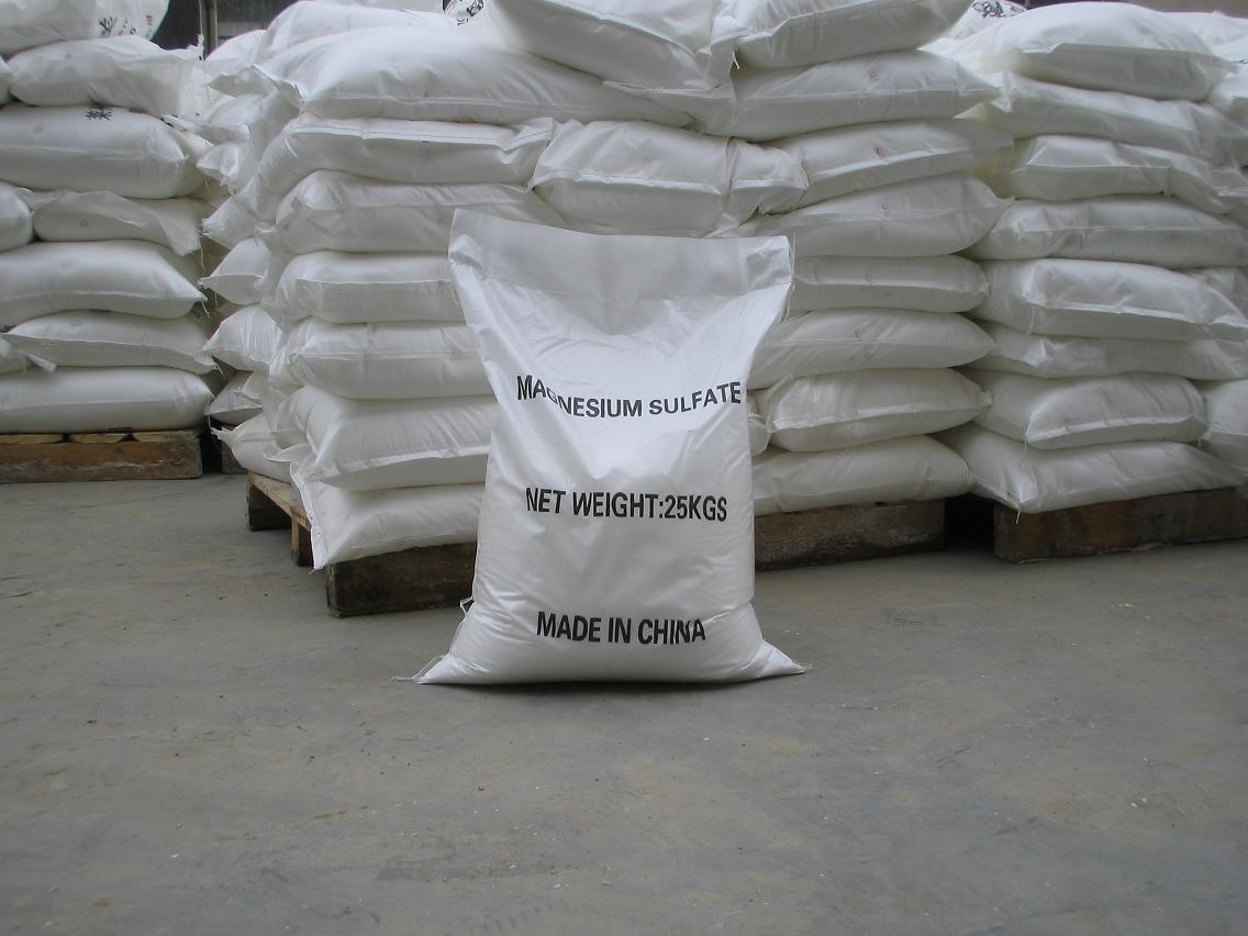 China (Mainland) Magnesium Sulfate Fertilizer