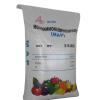 Monoammonium Phosphate (Malaysia)