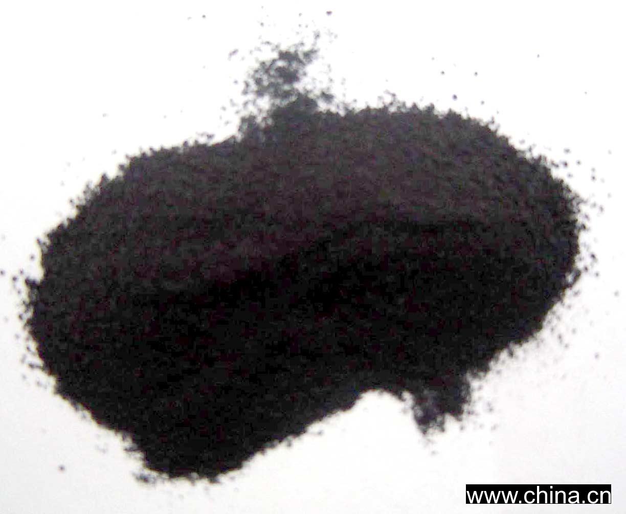 Potassium Humate