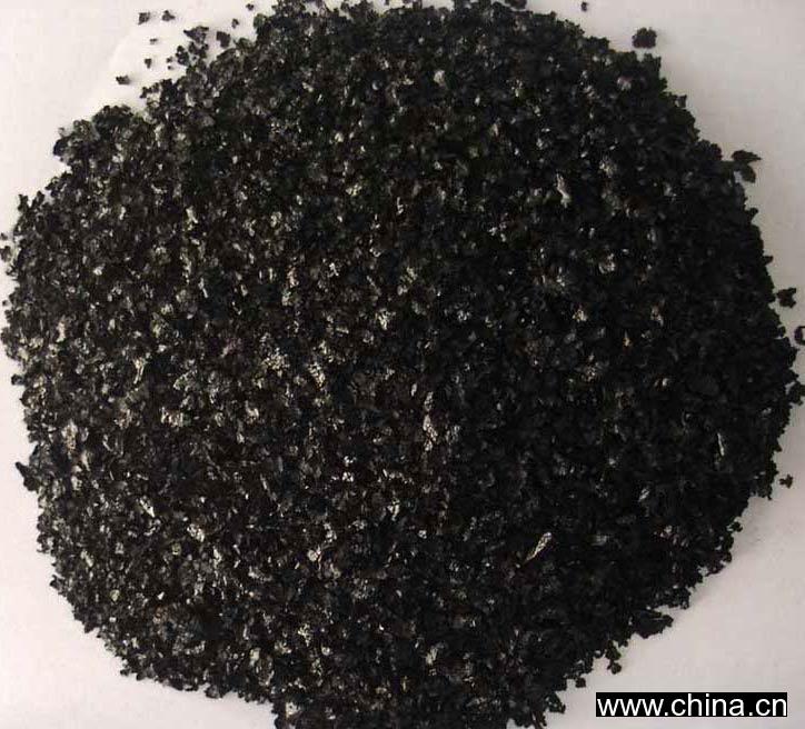 Sodium Humate