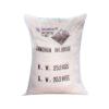 BORON - Fertilizer (United States)